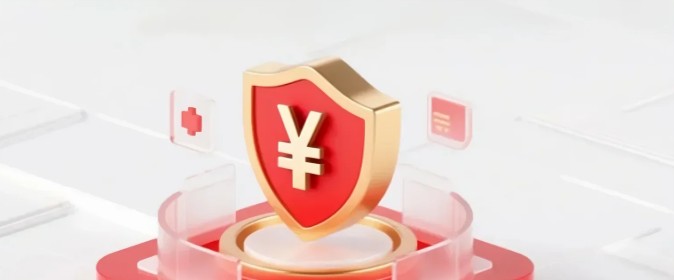 资金安全多重保障